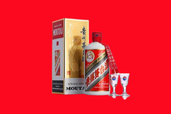林周县回收茅台酒