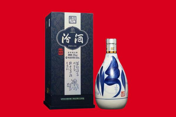林周县30年茅台酒周边回收