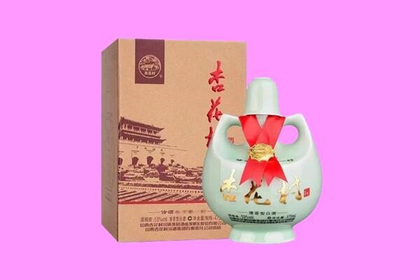 林周县回收杏花村
